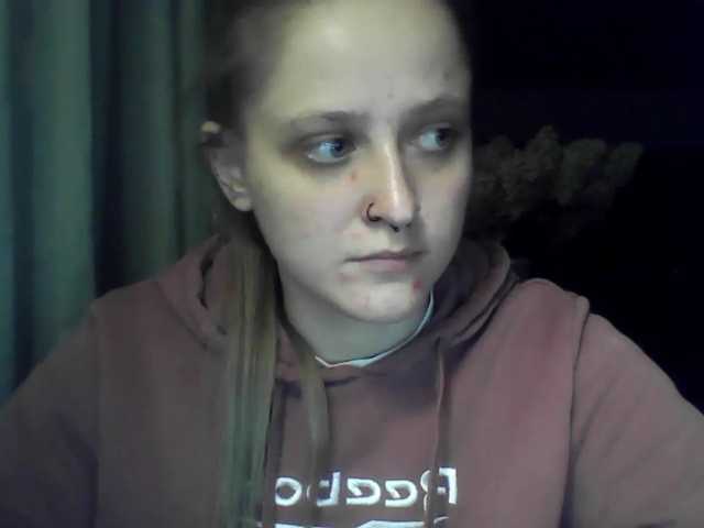 LeaSweet