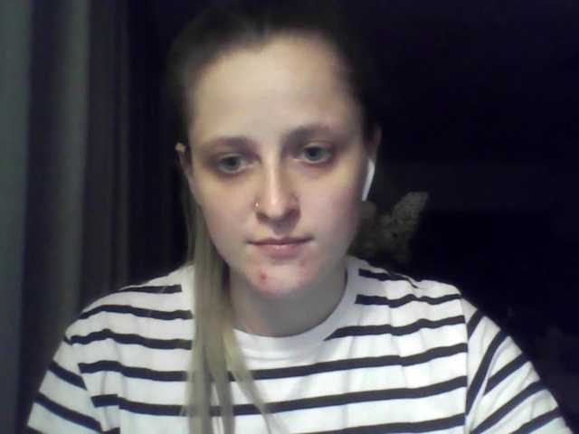LeaSweet