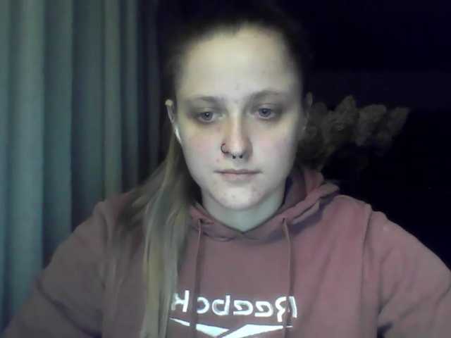 LeaSweet live cam on BongaCams