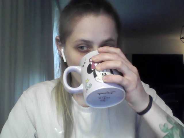 LeaSweet live webcam show