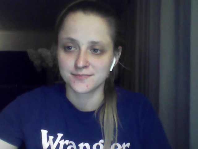 LeaSweet
