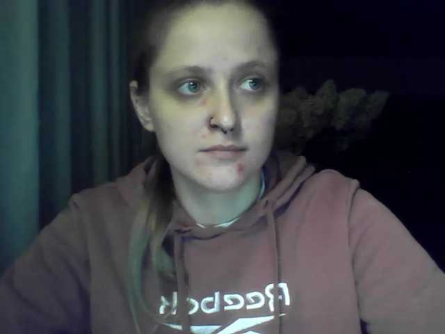 LeaSweet live cam on BongaCams