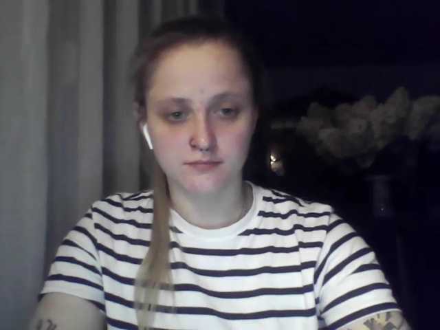 LeaSweet live cam on BongaCams