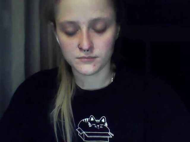 LeaSweet live cam preview