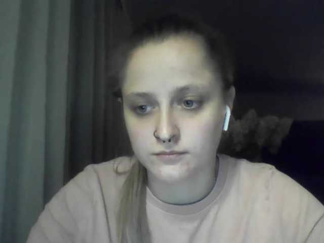LeaSweet