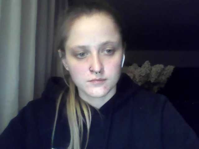 LeaSweet