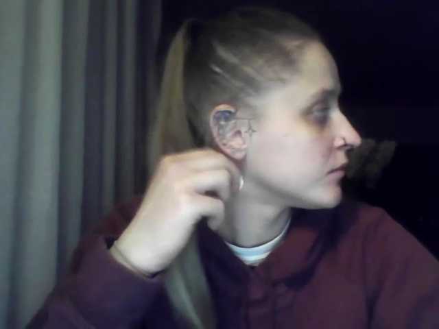 LeaSweet