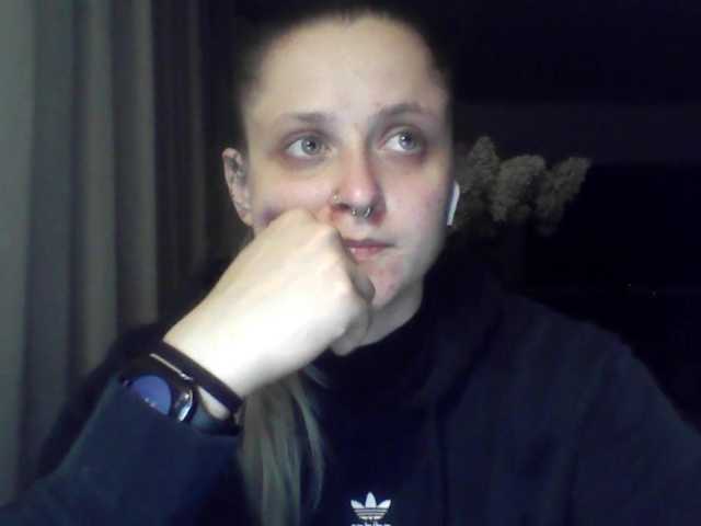 LeaSweet live cam on BongaCams