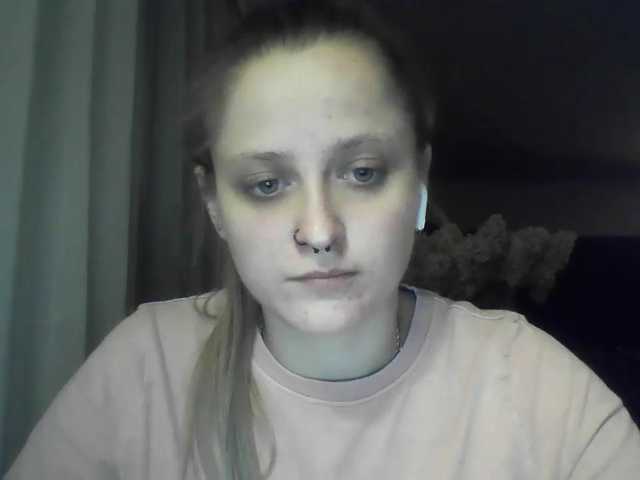 LeaSweet live cam on BongaCams