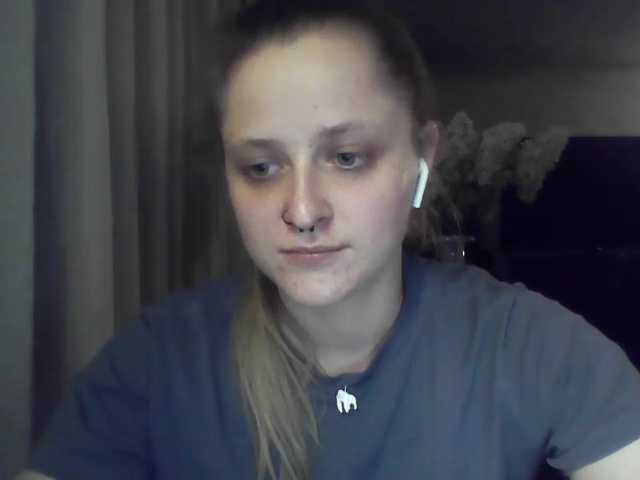 LeaSweet
