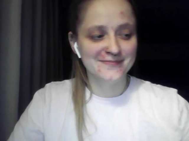LeaSweet