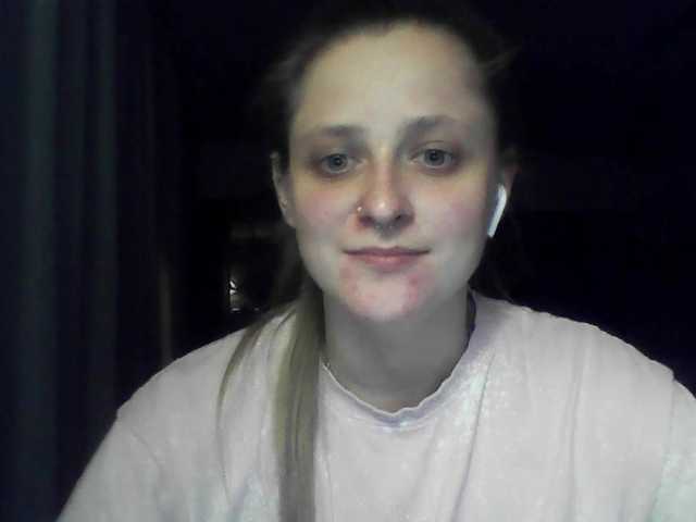 LeaSweet live cam on BongaCams