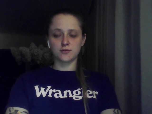 LeaSweet