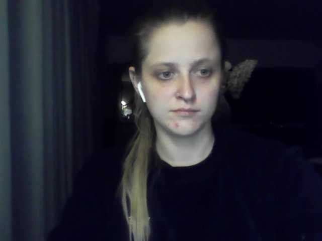 LeaSweet