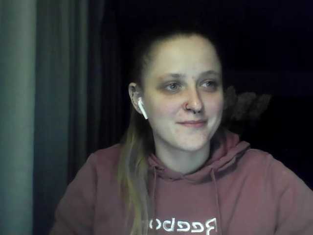 LeaSweet