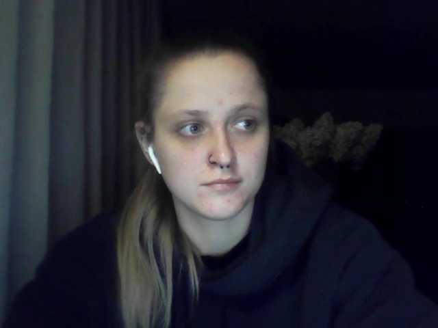 LeaSweet live cam preview