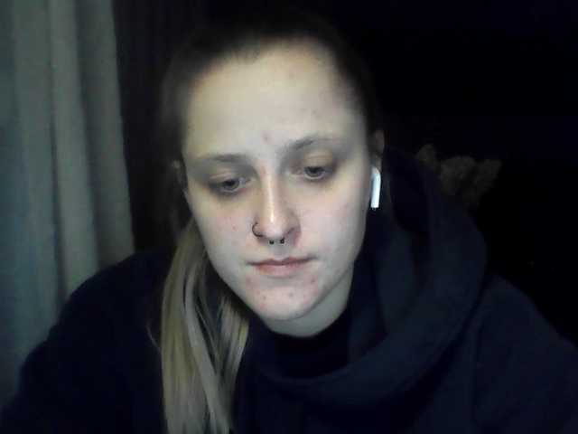 LeaSweet live cam preview