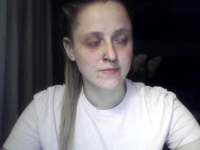 LeaSweet