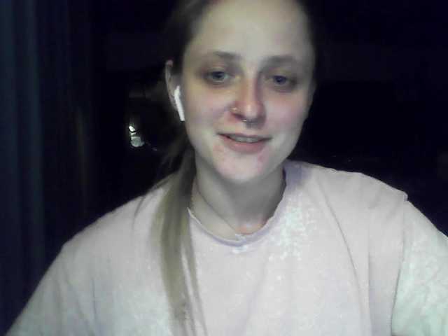 LeaSweet