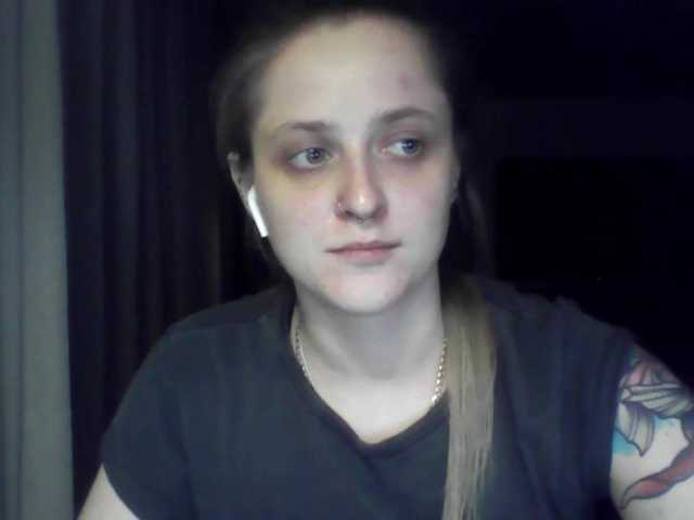 LeaSweet live cam on BongaCams