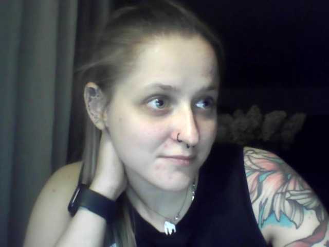 LeaSweet
