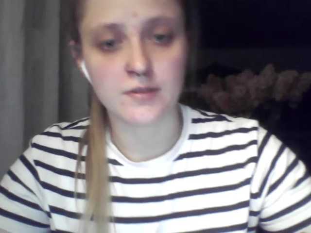 LeaSweet live cam on BongaCams