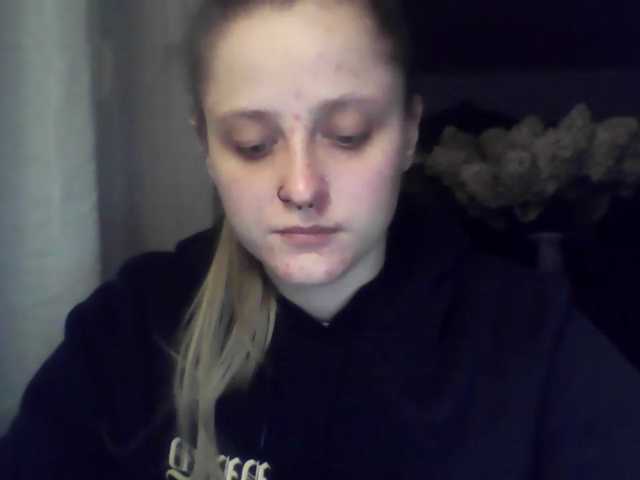 LeaSweet