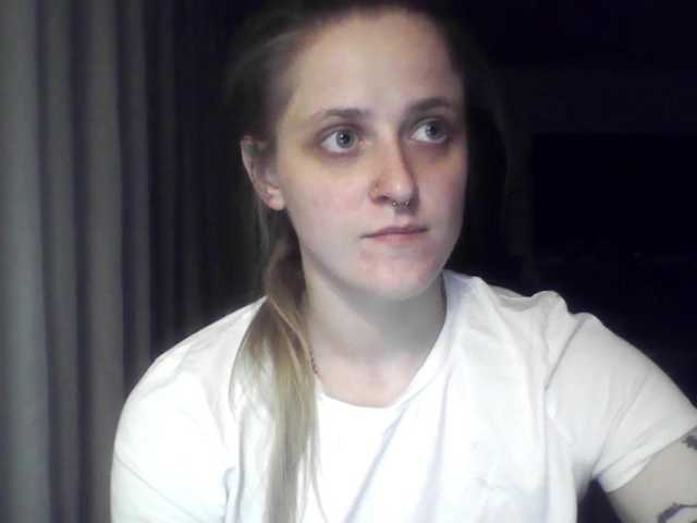 LeaSweet live cam on BongaCams