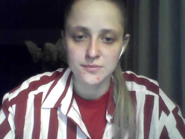 LeaSweet live cam on BongaCams