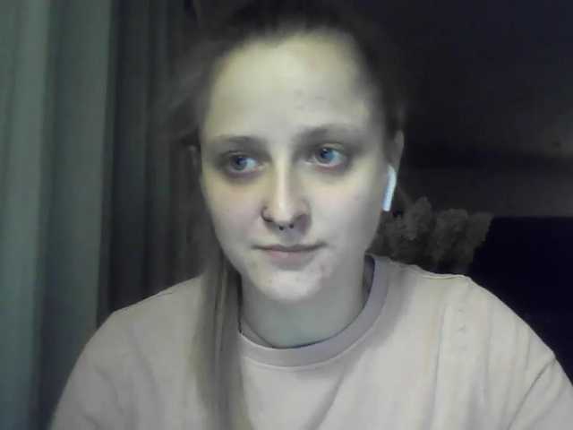 LeaSweet