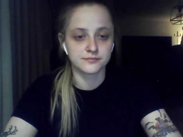 LeaSweet live webcam show