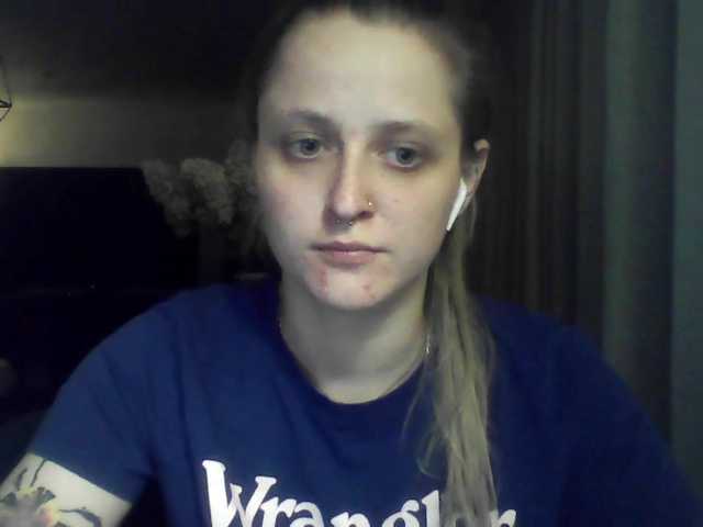 LeaSweet live cam on BongaCams