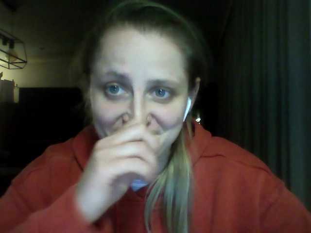 LeaSweet live cam on BongaCams