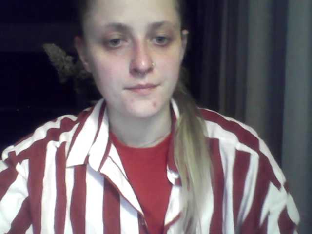 LeaSweet live cam on BongaCams