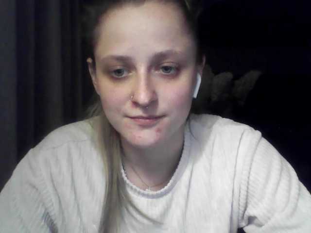 LeaSweet live cam on BongaCams