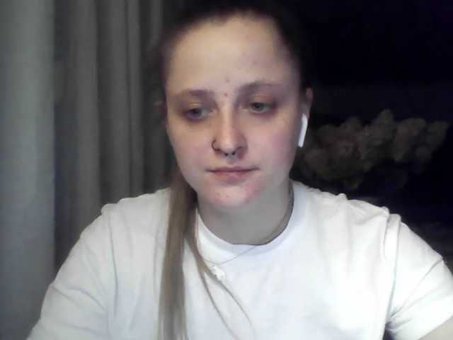 LeaSweet live cam on BongaCams