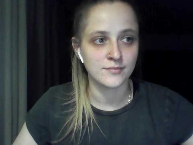 LeaSweet live webcam show