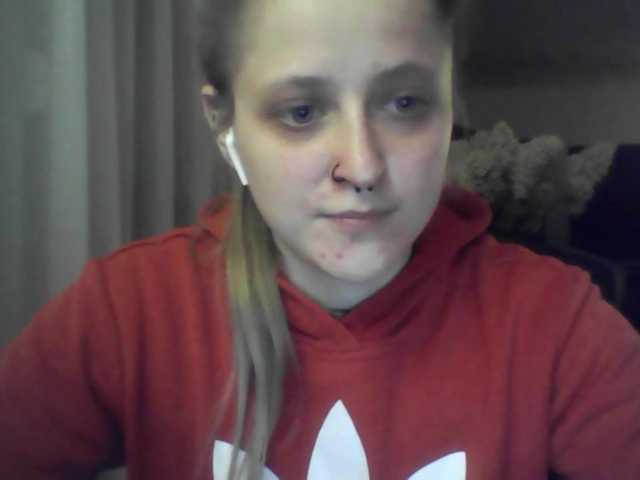 LeaSweet