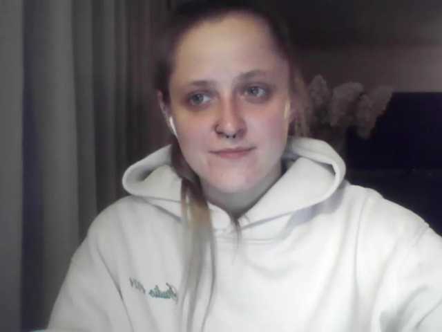 LeaSweet