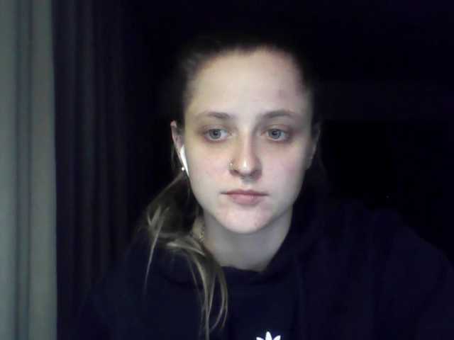 LeaSweet