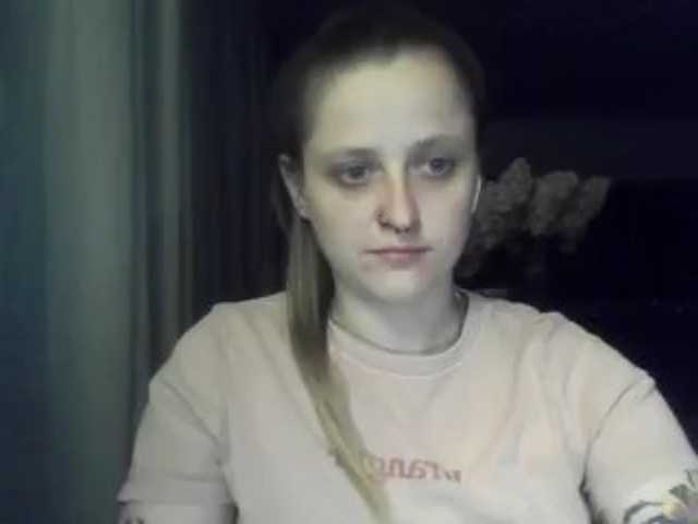 LeaSweet
