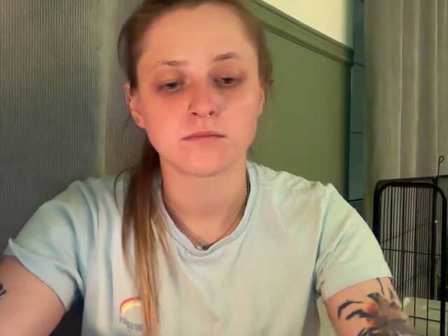 LeaSweet live cam on BongaCams