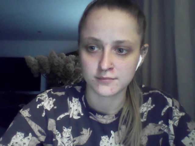 LeaSweet live cam preview
