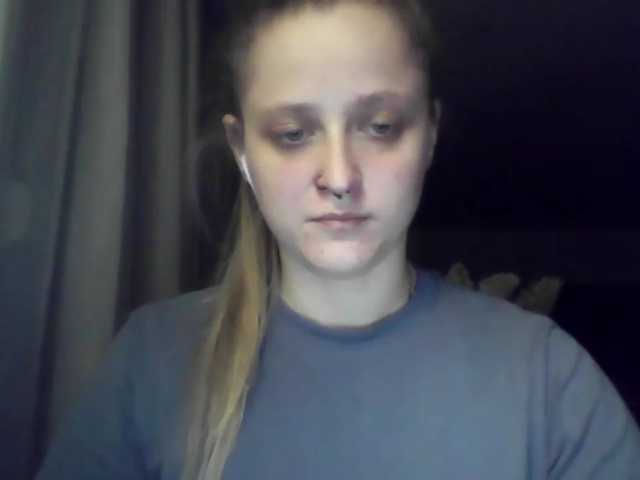 LeaSweet