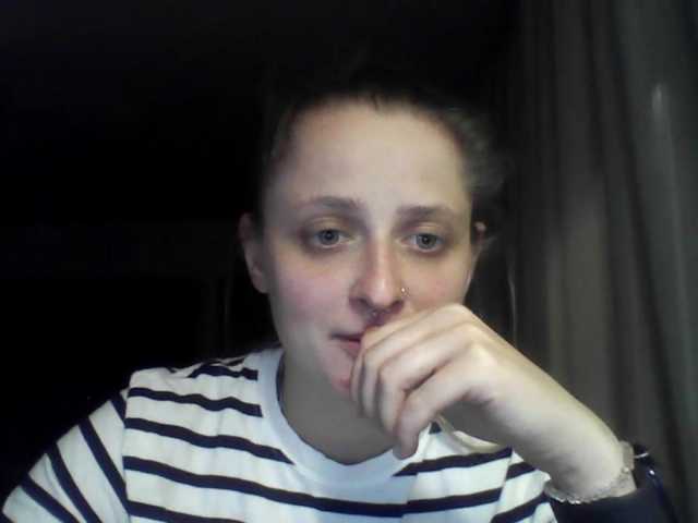 LeaSweet live cam on BongaCams