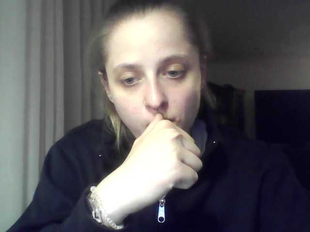 LeaSweet live cam on BongaCams