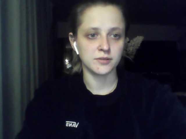 LeaSweet