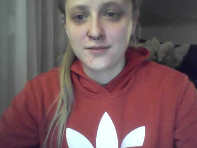 LeaSweet live cam on BongaCams