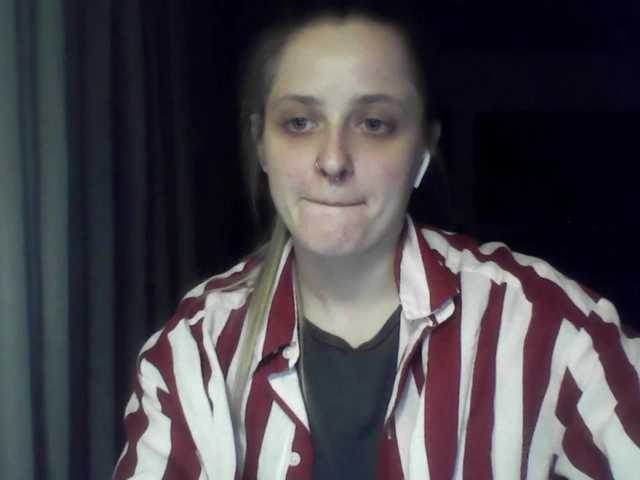 LeaSweet live cam on BongaCams