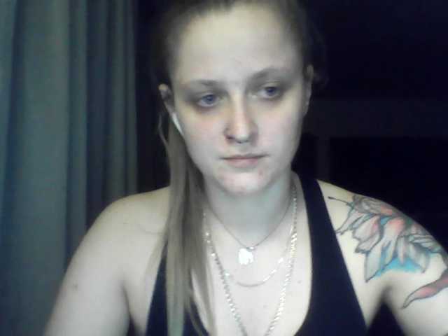 LeaSweet